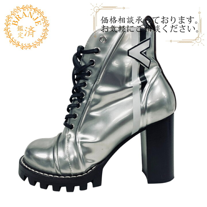楽天市場】LOUIS VUITTON ルイヴィトン ルイヴィトン MA0177 スター 