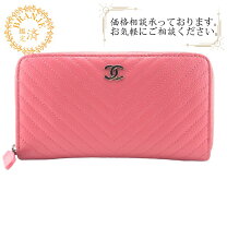 楽天市場】ワイルドステッチ シャネル（レディースコインケース｜財布 