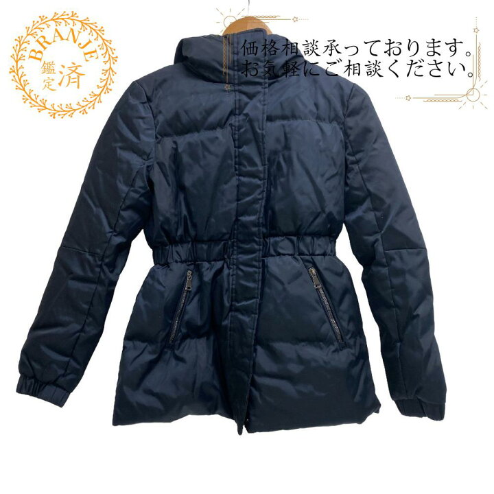 楽天市場】MONCLER モンクレール FATSIAN 18年 0 ダウンジャケット 