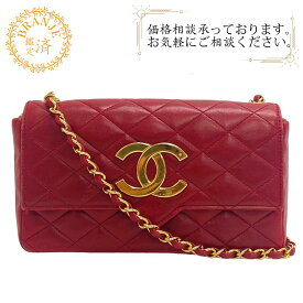 CHANEL シャネル シングルフラップ ダブルチェーン マトラッセ ココマーク ショルダーバッグ バッグ カバン 斜めがけ 肩掛け ブランド レッド レディース