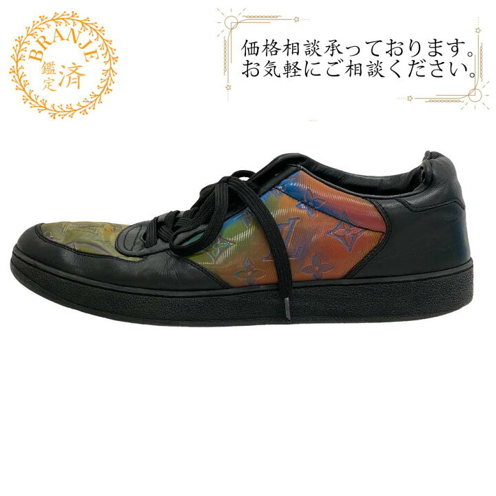 楽天市場】LOUIS VUITTON ルイヴィトン ルイヴィトン 25cm 2021年 