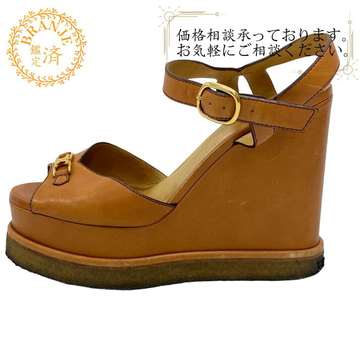 楽天市場】【すぐ使える5％OFFクーポン】CELINE セリーヌ トリオンフ  