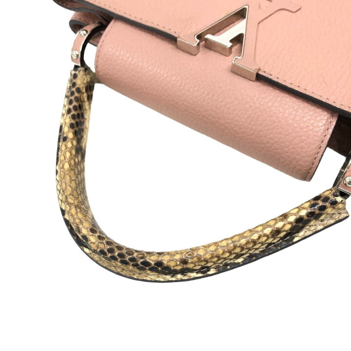 楽天市場】LOUIS VUITTON/ルイヴィトン N92801 カプシーヌPM トリヨン 