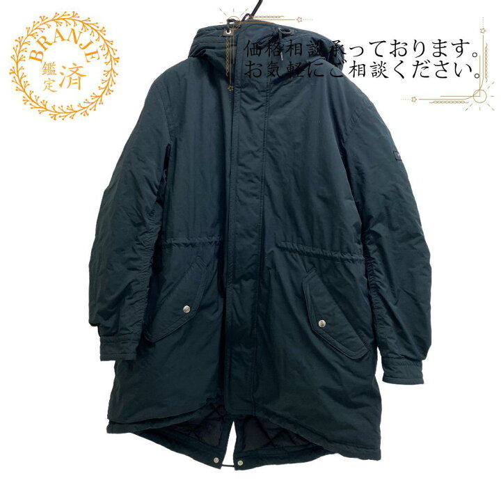 楽天市場】TATRAS タトラス 04 MTAT21A4769 ダウンジャケット ネイビー 