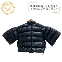 楽天市場】valentino ダウンジャケットの通販