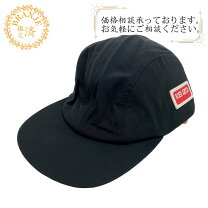 楽天市場】KENZO（帽子｜バッグ・小物・ブランド雑貨）の通販