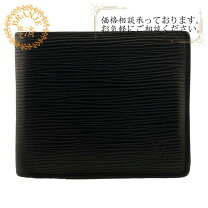 楽天市場】ルイヴィトン 二つ折り財布 エピ 黒の通販 