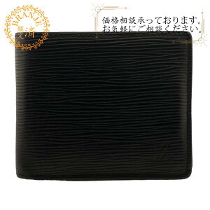 ルイ・ヴィトン(LOUIS VUITTON) エピ(epi) 中古 メンズ二つ折り財布 