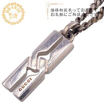 楽天市場】gucci インフィニティの通販