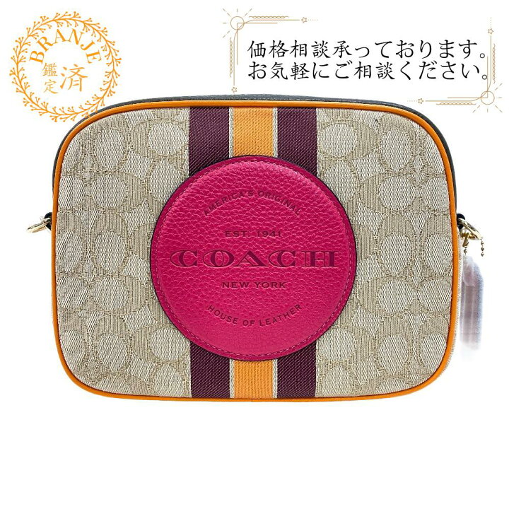 楽天市場】COACH コーチ 1912 DEMPSEY CAMERA BAG アウトレット 