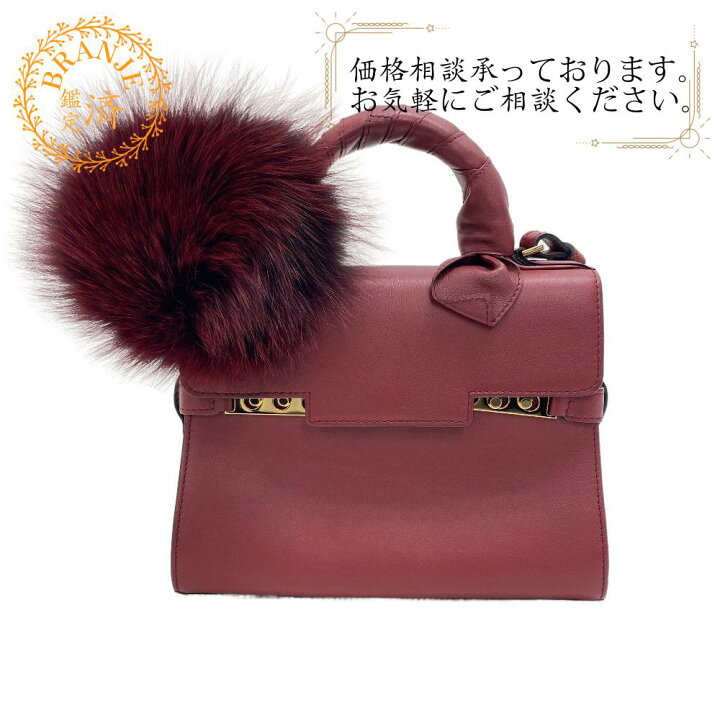 楽天市場】Delvaux デルボー タンペートスモール 2WAY ショルダー 