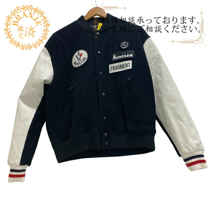 楽天市場】【すぐ使える5％OFFクーポン】MONCLER モンクレール 藤原  
