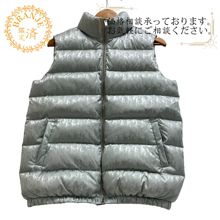 楽天市場】Christian Dior クリスチャンディオール 1SBM21PUFF 