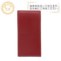 楽天市場】エルメスノートの通販 