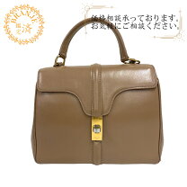 楽天市場】セリーヌ セーズ スモールの通販