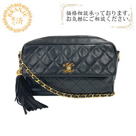 CHANEL シャネル マトラッセ ターンロック ココマーク フリンジ ショルダーバッグ バッグ カバン 斜めがけ 肩掛け ブランド ブラック レディース