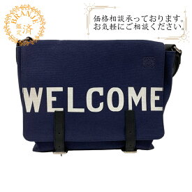 LOEWE ロエベ メッセンジャー ミリタリー ショルダーバッグ バッグ カバン 斜めがけ 肩掛け ブランド ネイビー