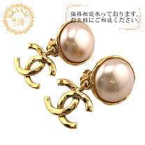 楽天市場】シャネル chanel ココマーク 94pの通販