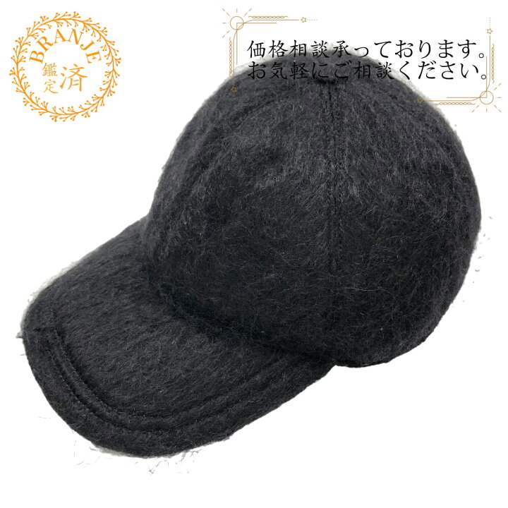 楽天市場】【すぐ使える5％OFFクーポン】GUCCI グッチ 729349 ダブルG  