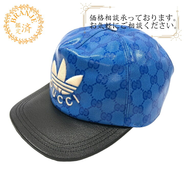 楽天市場】【すぐ使える5％OFFクーポン】GUCCI グッチ 724833 4HAUU 