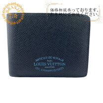 楽天市場】タイガ ヴィトン（カラーネイビー）（財布・ケース｜バッグ 