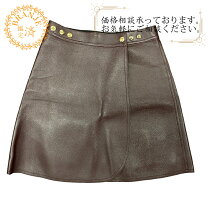 楽天市場】ルイヴィトン スカートの通販