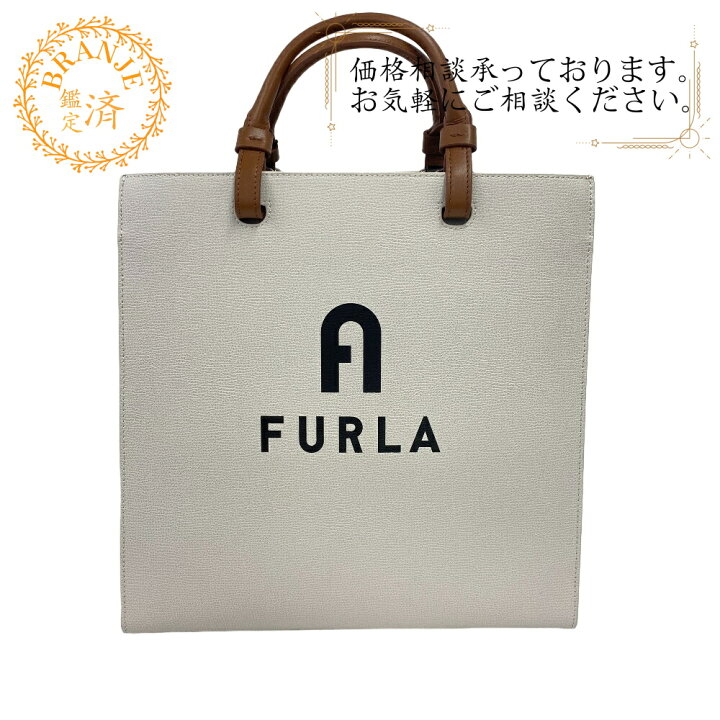 楽天市場】【すぐ使える5％OFFクーポン】Furla フルラ WB00728 BX1230 