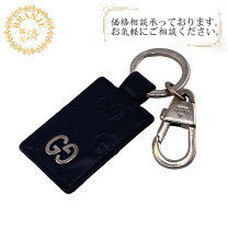 楽天市場】グッチ キーホルダー（バッグ・小物・ブランド雑貨）の通販