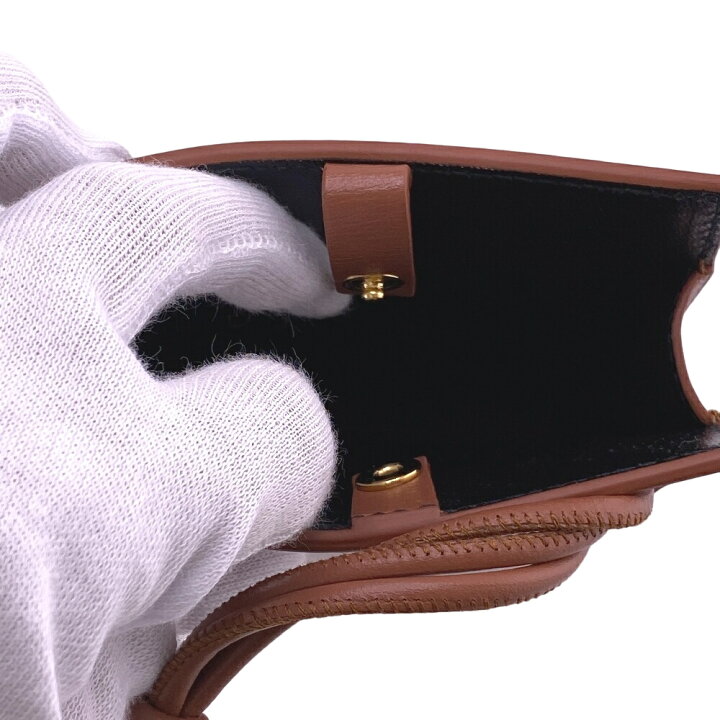 楽天市場】JIL SANDER ジルサンダー J07VL0002 TANGLE タングル 