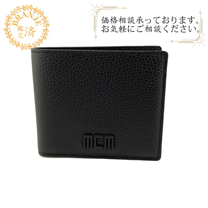 楽天市場】【すぐ使える5％OFFクーポン】MCM エムシーエム MXSCATC01 