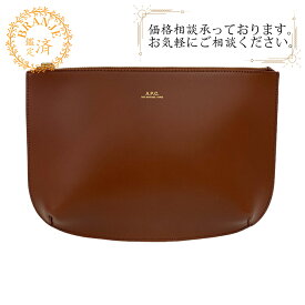 A.P.C. アーペーセー F63035 PXAWV クラッチバッグ バッグ カバン ブランド セカンドバッグ ブラウン レディース