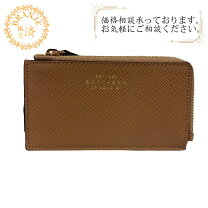 楽天市場】スマイソン カードケースの通販