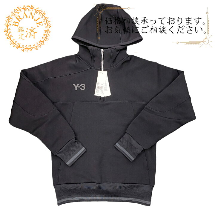 楽天市場】【すぐ使える5％OFFクーポン】Y-3 ワイスリー HM5037  