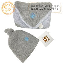 楽天市場】カシウエア タオル（日用品雑貨・文房具・手芸）の通販