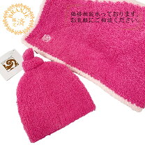 楽天市場】カシウエア タオル（日用品雑貨・文房具・手芸）の通販
