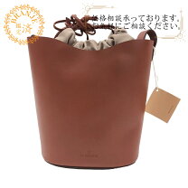 楽天市場】il bisonte 中古の通販 