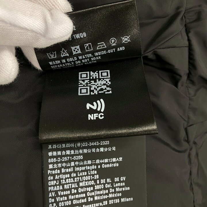 楽天市場】【すぐ使える5％OFFクーポン】PRADA プラダ 29F430  