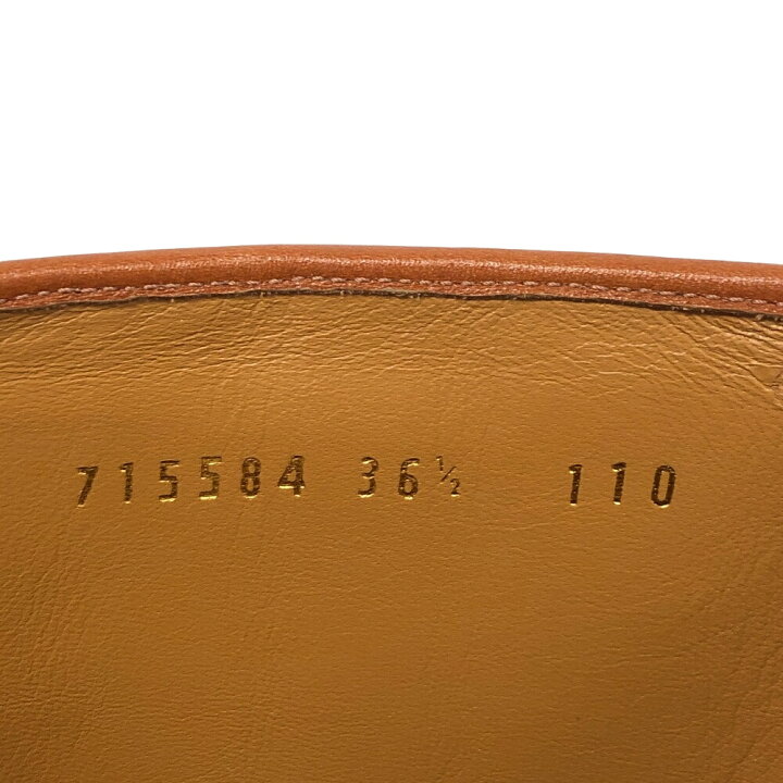 楽天市場】GUCCI/グッチ 715584 アディダス ロングブーツ 36 1/2 