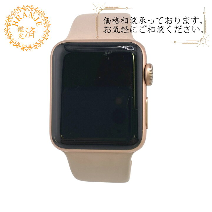 楽天市場】【すぐ使える5％OFFクーポン】 WR-50M GPSモデル 