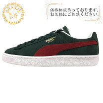 楽天市場】374915の通販