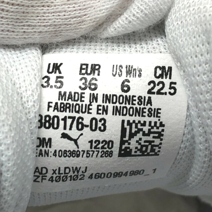 楽天市場】PUMA プーマ 22.5cm 380176 CALI スターウィメンズ WHITE 