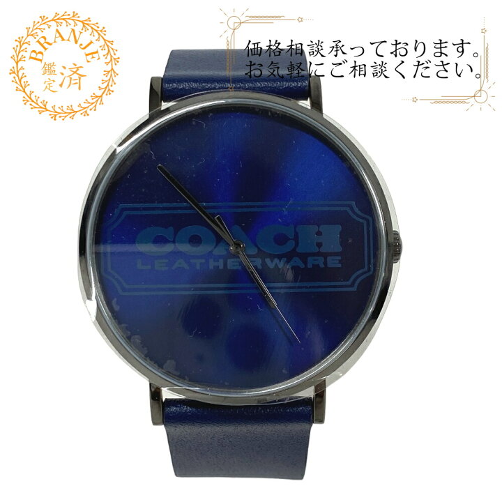 楽天市場】COACH コーチ 14602526 CHARLES チャールズ 腕時計 時計 