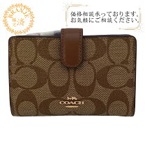 楽天市場】コーチ 財布 アウトレット coach f23553 シグネチャー 