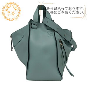 ロエベ(LOEWE) 中古 ショルダーバッグ | 通販・人気ランキング - 価格.com