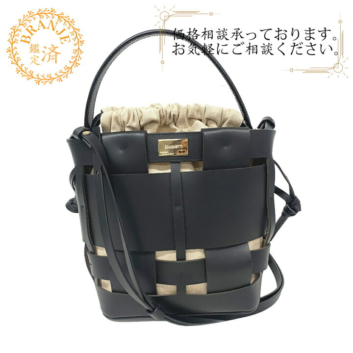 楽天市場】ZANCHETTI ザンケッティ 2WAY ハンドバッグ メッシュ 