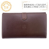 楽天市場】ロエベ 長財布（メンズ財布｜財布・ケース）：バッグ・小物  