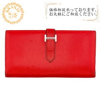 楽天市場】エルメス ベアンスフレ（カラーレッド）（レディース財布  