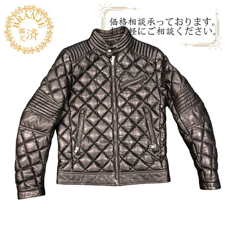 楽天市場】MONCLER モンクレール キルティング ライダースジャケット 