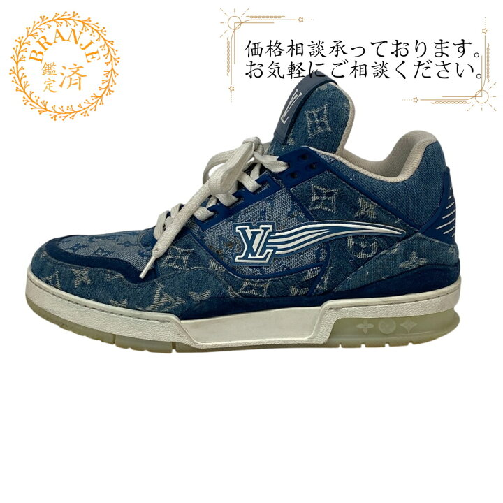 楽天市場】LOUIS VUITTON ルイヴィトン ルイヴィトン 25cm FD0270 