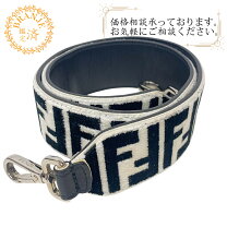 楽天市場】fendi ミニストラップユーの通販 